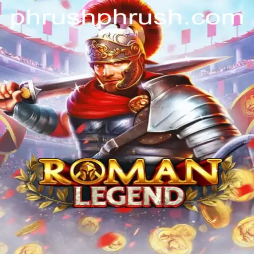 The Fascinating World of RomanLegend