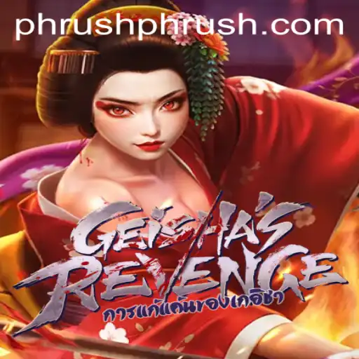 Unveiling the New Sensation: GeishasRevenge