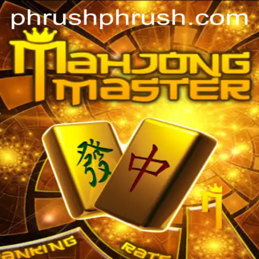 The Intriguing World of MahJongMaster: Exploring the Game's Allure and Rules